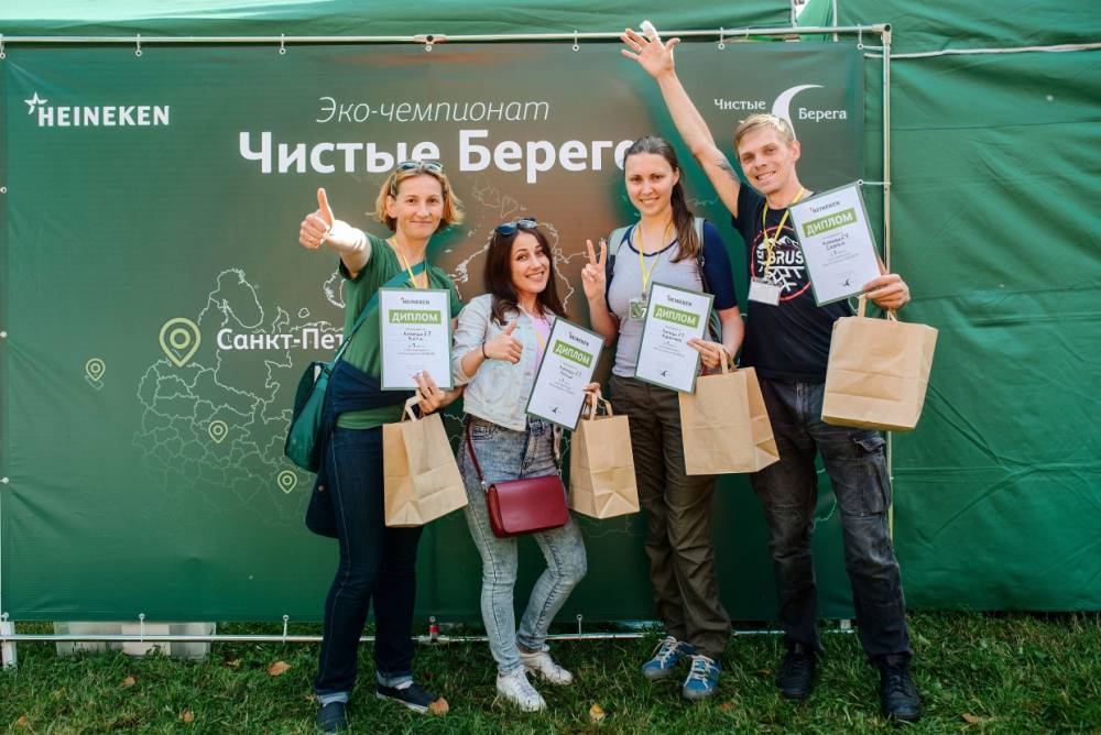 В Петербурге прошел эко-чемпионат «Чистые берега»