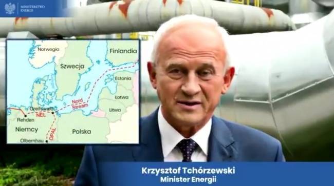 «Опалом» по «Газпрому»: суд ЕС ограничил транзит газа по «Северному потоку»