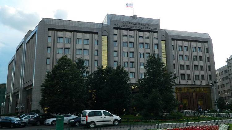 Счетная палата обнаружила нарушения на 426 миллиарда рублей за прошлый год