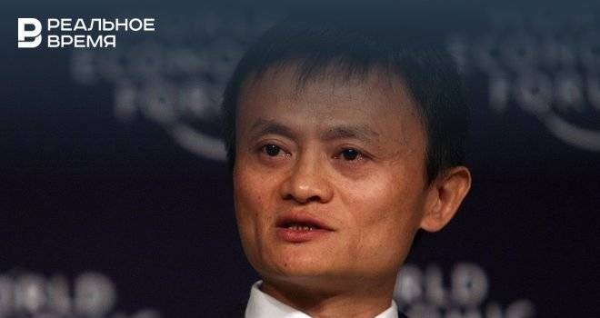 Основатель Alibaba Джек Ма решил уйти с поста председателя совета директоров