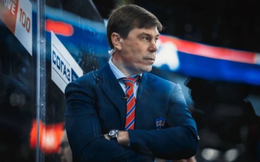 Главный тренер СКА остался недоволен третьим периодом матча с «Сибирью»