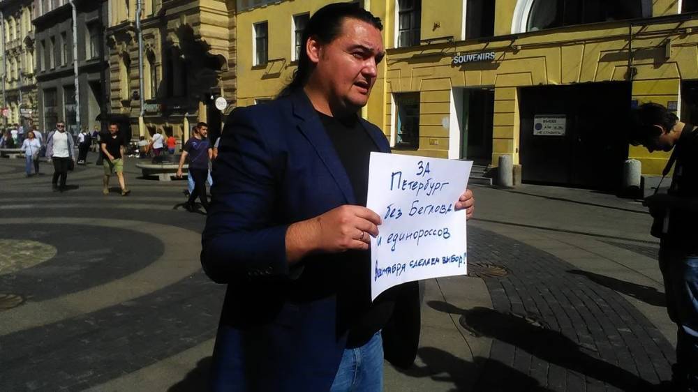 «Выборную карусель» Врански и «активистов»-провокаторов разоблачили в Петербурге