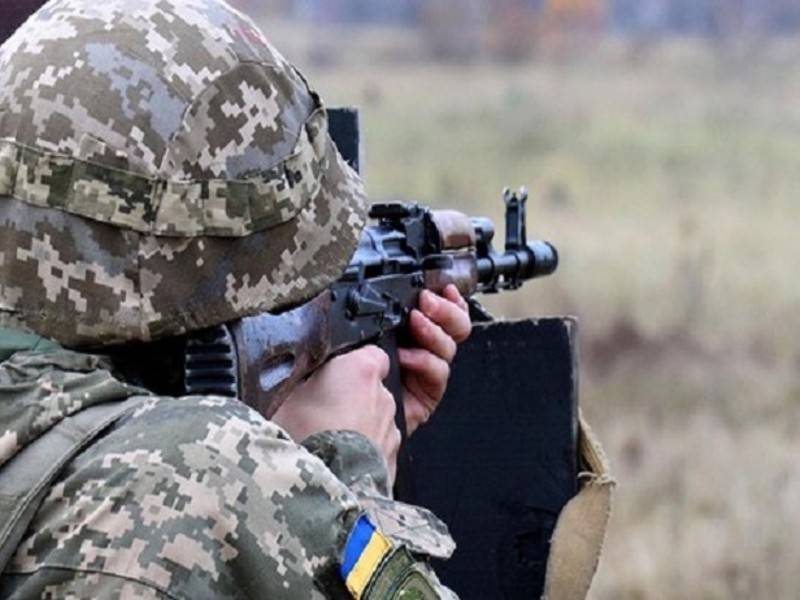 Силовики ВСУ открыли огонь по красному Знамени Победы в Донбассе