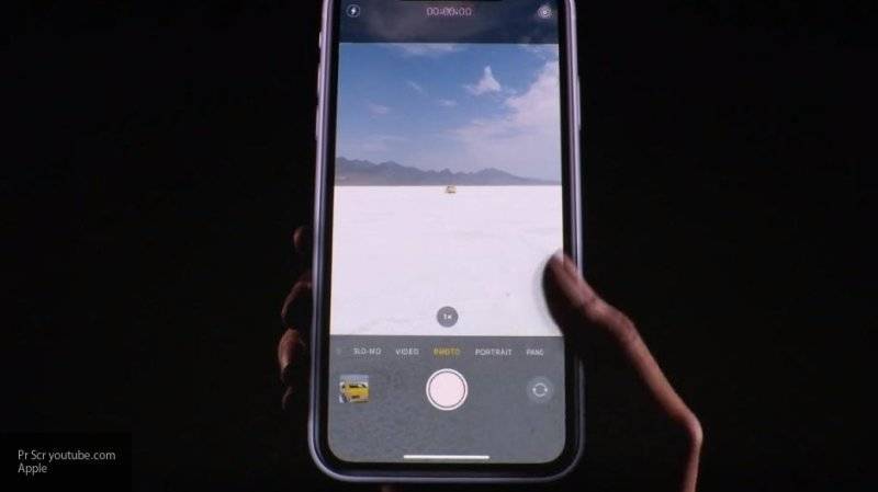 Пользователи Сети посмеялись над внешним видом представленного компанией Apple iPhone 11