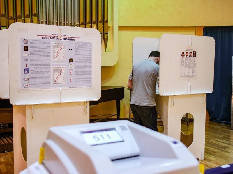 Выборы в Мосгордуму признали состоявшимися на официальном уровне