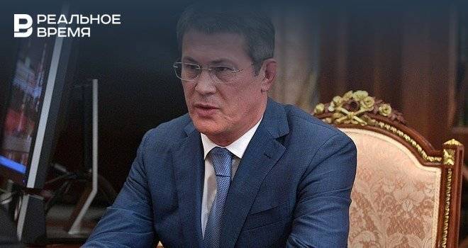 Хабиров официально признан победителем выборов главы Башкирии