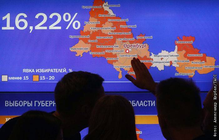В ходе избирательной кампании в России возбудили 11 уголовных дел