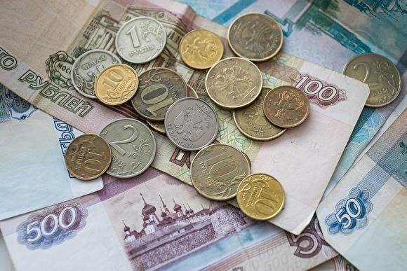 Счетная палата выявила нарушений на 426,2 миллиарда рублей