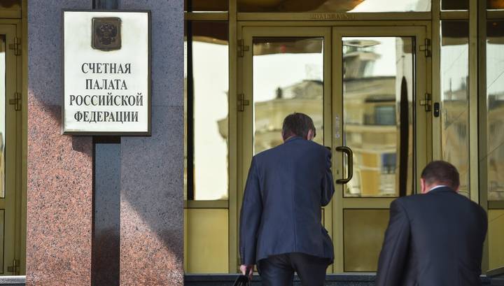 Счетная палата: при проверке бюджета-2018 выявлены нарушения на 426 млрд рублей