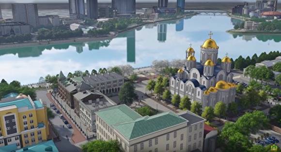 Мэрия Екатеринбурга показала, как может выглядеть собор Екатерины на возможных площадках