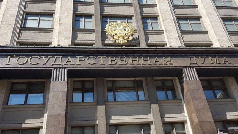 Комитет Госдумы поддержал пакет проектов об электронных трудовых книжках в РФ