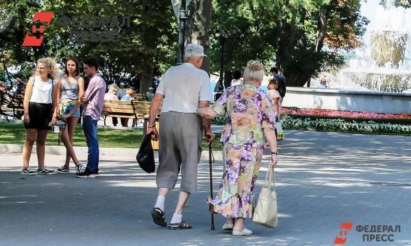 В России молодежи оказалось вдвое меньше пенсионеров