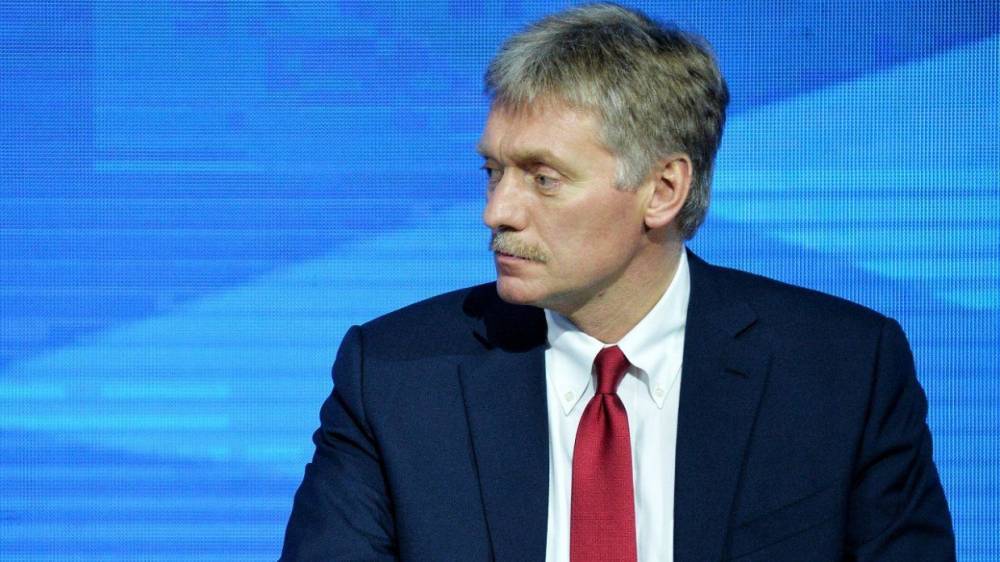 Кремль считает санкции США против сотрудников СК абсолютно недопустимым &nbsp;̶ &nbsp;Песков