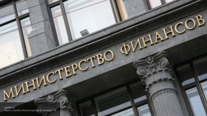 Полная выплата госдолга характеризует РФ как надежного заемщика, заявил эксперт&nbsp;
