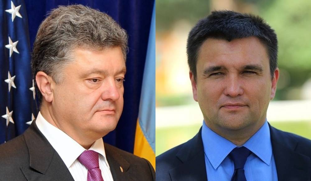 Антикоррупционное бюро Украины возбудило уголовное дело против Порошенко и Климкина
