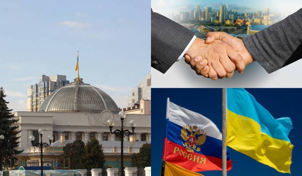 Экс-депутат Рады объяснил, почему Украина приостановила разрыв отношений с РФ