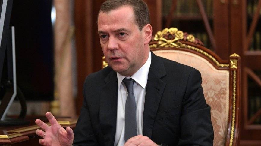 Медведев сообщил о подготовке нового прогноза развития России
