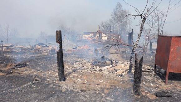 ГУ МЧС РФ по Курганской области ищет свидетелей майских пожаров