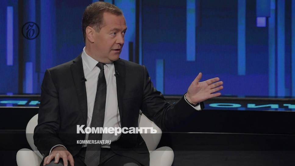«Диалог» с Дмитрием Медведевым. Главное