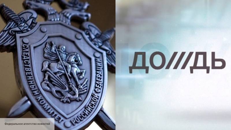 Наталья Синдеева была допрошена в СК РФ в связи с массовыми беспорядками в Москве