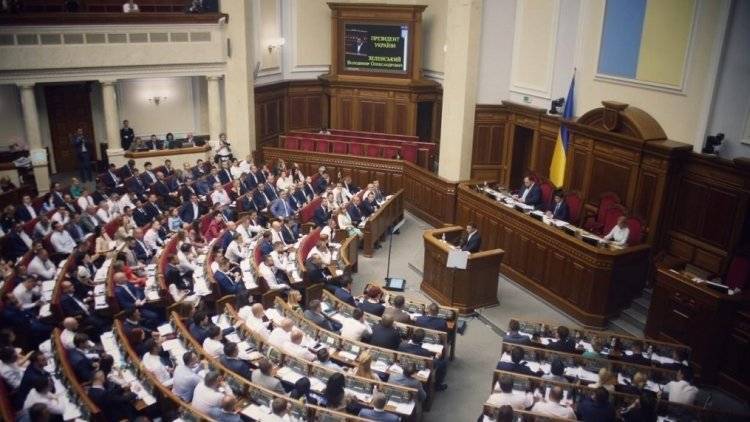 Украина взяла паузу в расторжении договоров с Россией, пишут СМИ