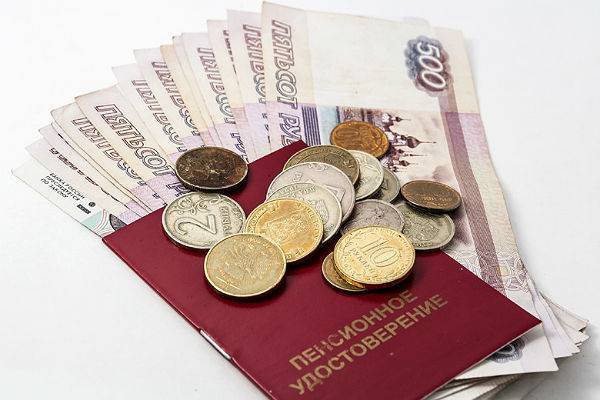 Экономист озвучил условие для роста пенсий граждан России