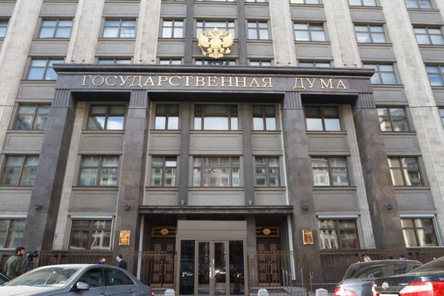 Депутат оценил сообщения о приостановке Украиной разрыва отношений с РФ