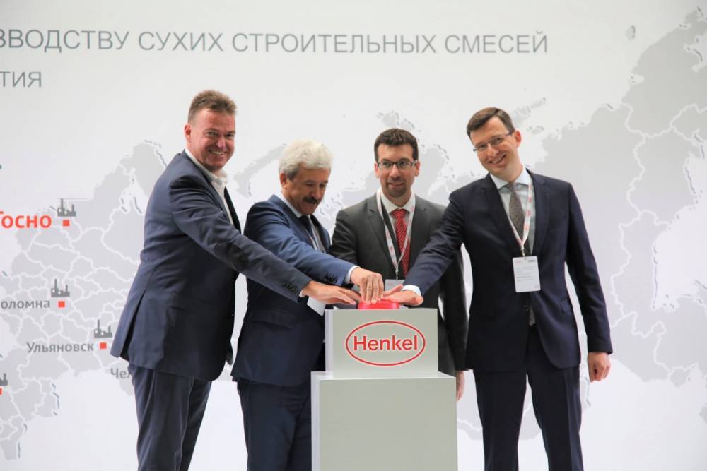 Henkel откроет в Тосно новый завод по производству сухих строительных смесей