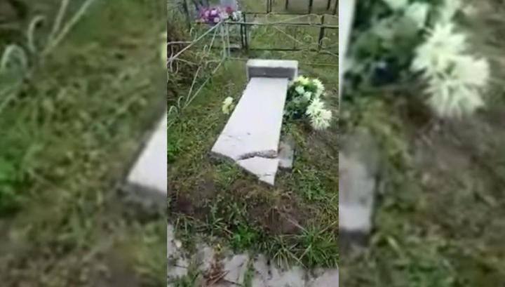 Школьник разгромил кладбище в Новосибирской области