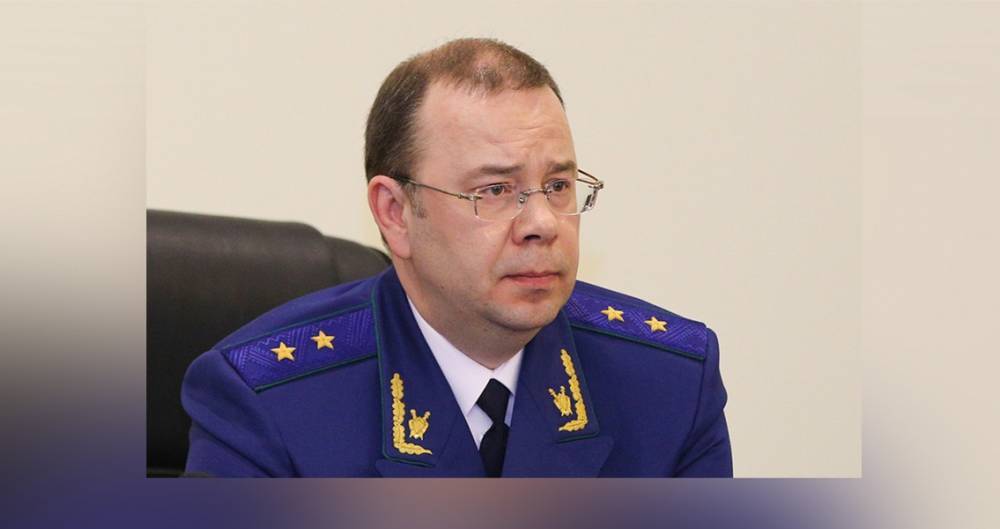 Денис Попов стал новым прокурором Москвы