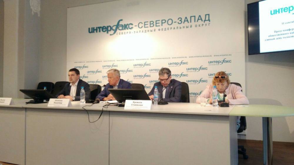 В Петербурге подвели итоги общественного наблюдения за выборами