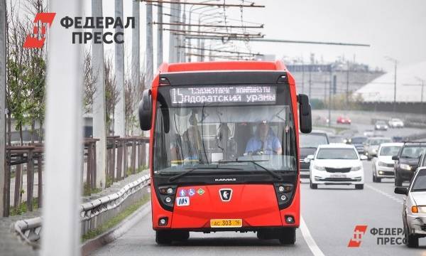 Проезд для пассажиров в Казани может подорожать до 40 рублей