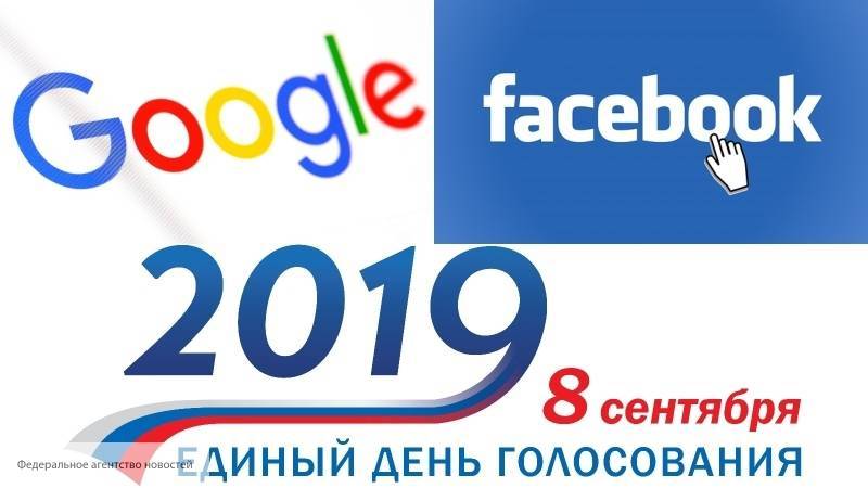 Совфед призвал пресечь провокационную и подрывную деятельность Facebook и Google в России