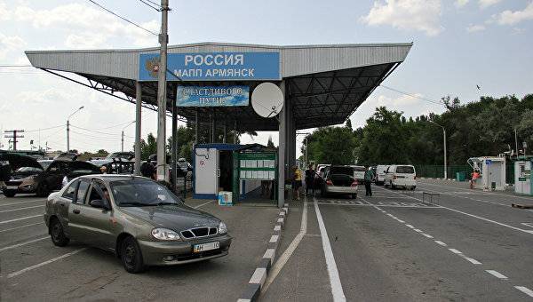 На границе задержали украинца и крымчанина, объявленных в федеральный розыск