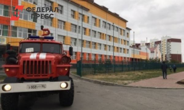 В Югре из-за пожарной сигнализации снова эвакуировали школу