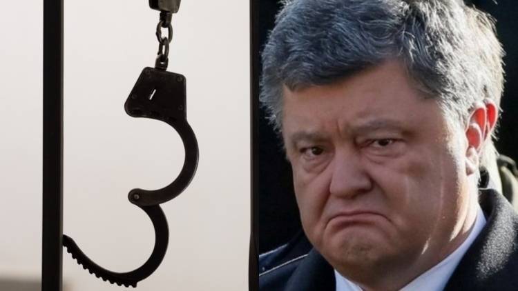 Бывший спикер Рады заявил о допросах по делу об узурпации власти Порошенко