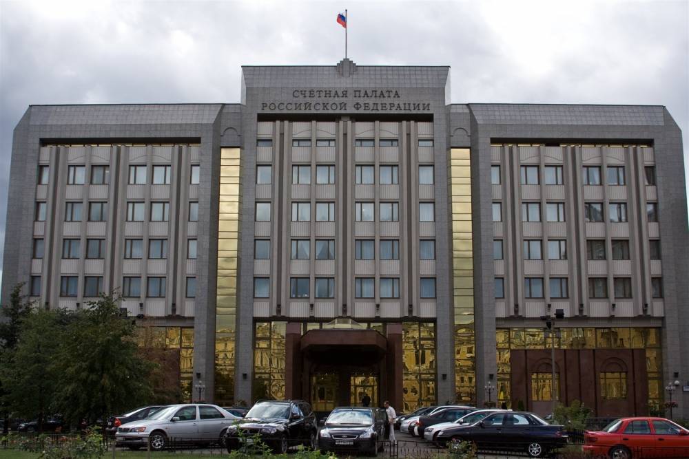 Счетная палата выявила бюджетных нарушений на 426 млрд рублей