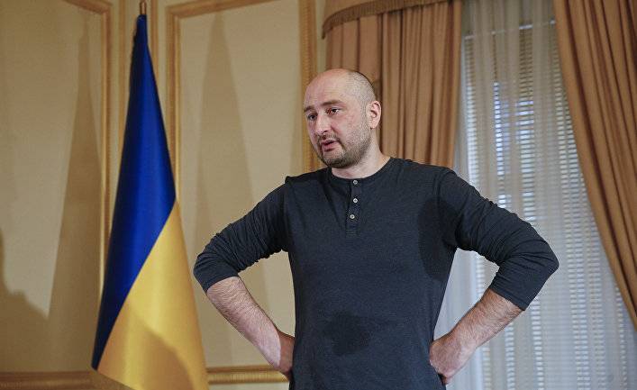 Украина: Бабченко предложил убивать в тюрьмах без суда и следствия (AgoraVox, Франция)