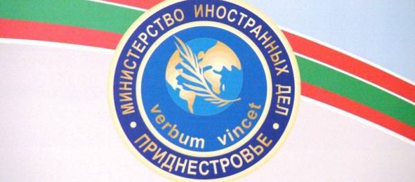 МИД Приднестровья обвиняет власти Молдавии в давлении на банки