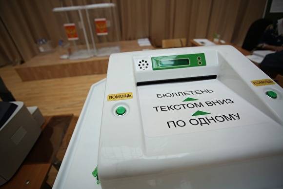 ЦИК завалили жалобами на фальсификации муниципальных выборов в Петербурге