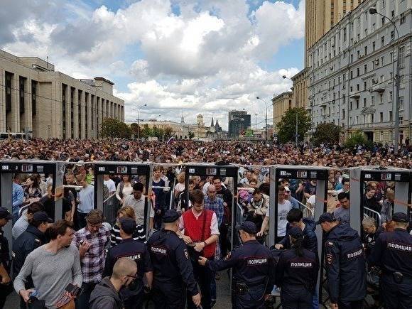 Эльвира Вихарева - Власти Москвы не согласовали акции оппозиции 21 и 22 сентября - znak.com - Москва