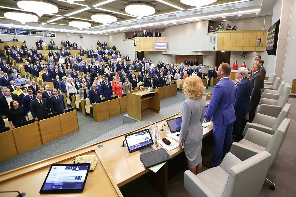 Госдума открыла осеннюю сессию: депутатов ждет напряженная работа
