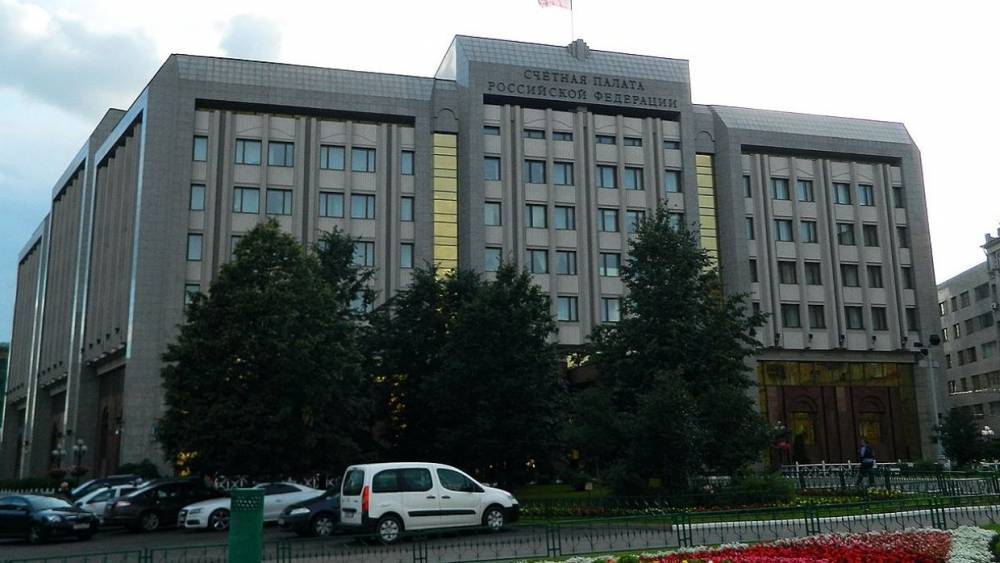 Счетная палата РФ нашла нарушения на 426 млрд рублей при исполнении бюджета за 2018 год