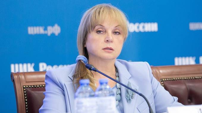 Памфилова призвала не спешить с итогами выборов в Петербурге