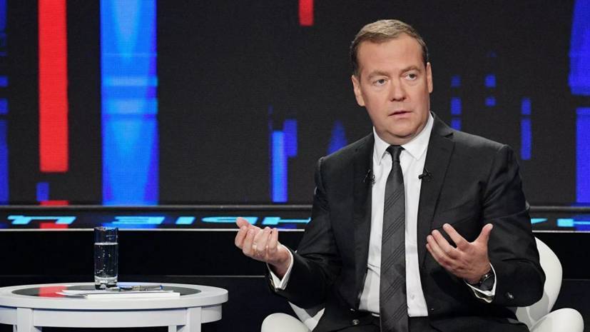 Эксперт прокомментировал поручение Медведева о прекращении действия советских актов