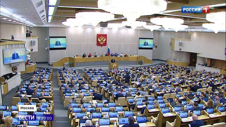 Задачи президента, споры о бюджете, новая комиссия: какие планы у осенней сессии Госдумы