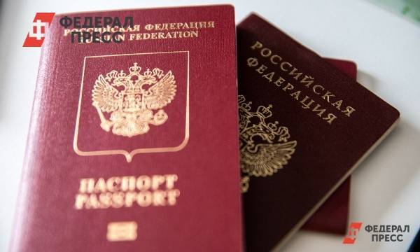 МВД предложило упростить иностранным выпускникам получение гражданства России