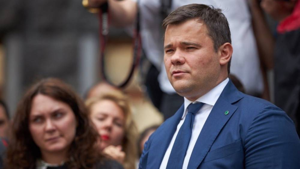 Глава офиса Зеленского в наручниках отметил День независимости Украины