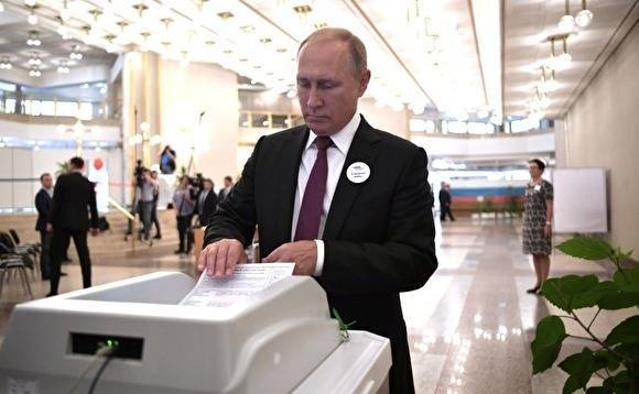 «Коммерсантъ»: Путин проголосовал за кандидата, который проиграл на выборах в Мосгордуму