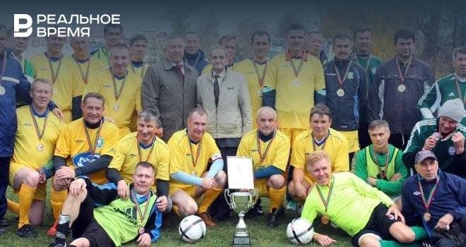 В Казани пройдет турнир с участием звездных ветеранов российского футбола